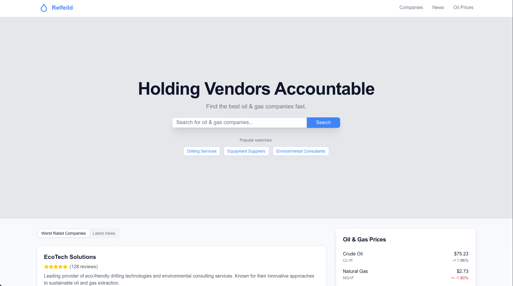 Relfeild project screenshot